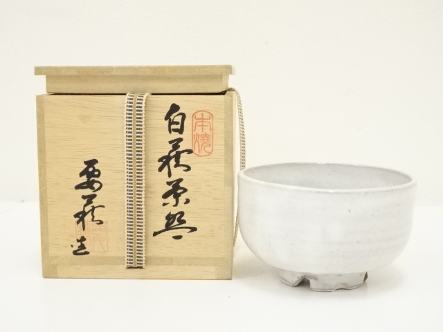 茶道具　時代物　萩焼　お茶碗　合わせ箱　骨董品、美術品 道具 ] - 道具 萩焼 金子松延造 茶碗 | ネットショップ圭 netshop Kei